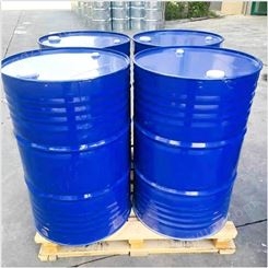 佛山沣悦厂家加厚带盖蓝色化工桶 工业化工包装桶