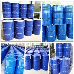 200公斤化工铁桶沣悦优质供应圆形镀锌化工桶