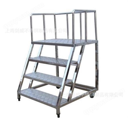万顺飞龙 供应优质不锈钢步步高梯子 板式 管式 不锈钢梯子定做
