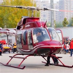 内蒙古直升机租赁租赁价格 直升机看房
