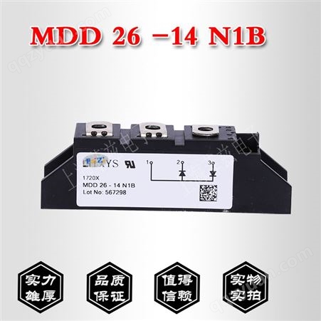 MCD95-18io1B二极管报价 供应直销二极管