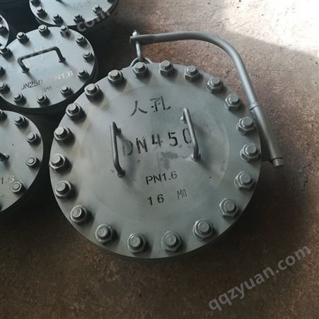 河北YZ-HG/T21515-2005罐用常压人孔   回转盖板式平焊法兰人孔厂家主营