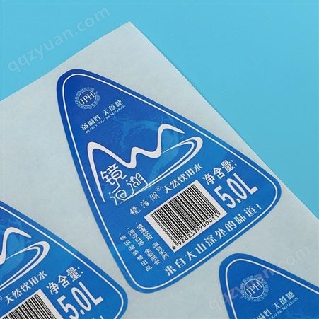 北京地区加工定制 不干胶标签 商标印刷专业工厂