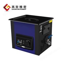 超声波清洗机工业清洗机大功率大容量实验室清洗器 20D-40