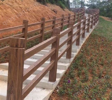 X148园林景区景观水泥仿木护栏新农村绿化河道钢筋混凝土桥梁栏杆围栏