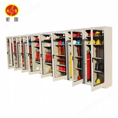 宏铄电力配电室电力存储工具柜 智能烘干工具柜 验电器工器具柜