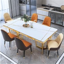 鼎富轻奢岩板餐桌长方形饭桌北欧大理石餐桌椅组合DF-072