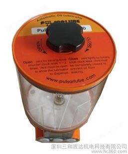 供应链条自动注油器|Pulsarlube OL 稀油装置
