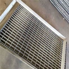 迎来压焊钢格板 污水处理沟盖板 施工楼梯踏步板