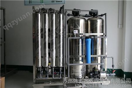 黄山工业纯水设备|黄山反渗透设备|黄山水处理设备