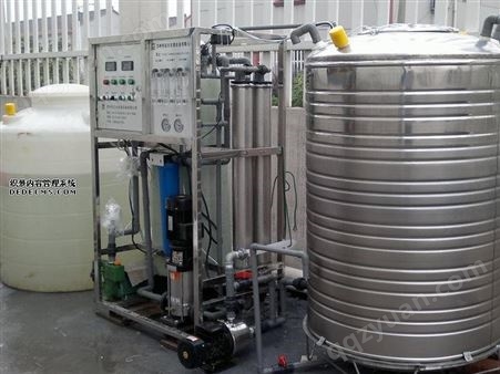 池州反渗透设备|池州水处理设备|池州纯水设备厂家