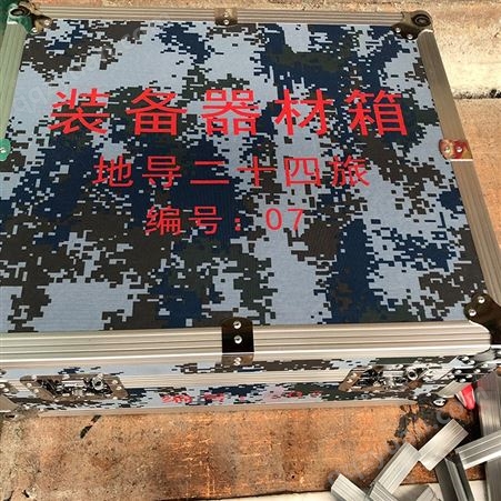 定制 316/304不锈钢板材激光切割5MM2MM3MM平板零切铁板加工