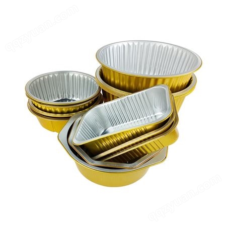 金御实业 无皱铝箔餐盒金色锡纸盒外卖打包盒锡纸碗