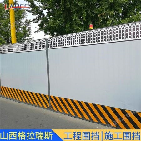 临汾组装围挡建筑工地新标准H型钢构件围栏