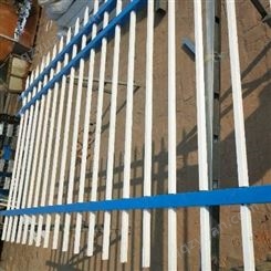 院墙围栏蓝白相间锌钢护栏山西1.5米高锌钢围墙栏杆厂家