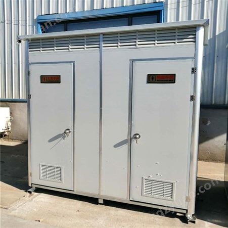 简易公共厕所太原蓝色彩钢厕所打包型环保公厕生产