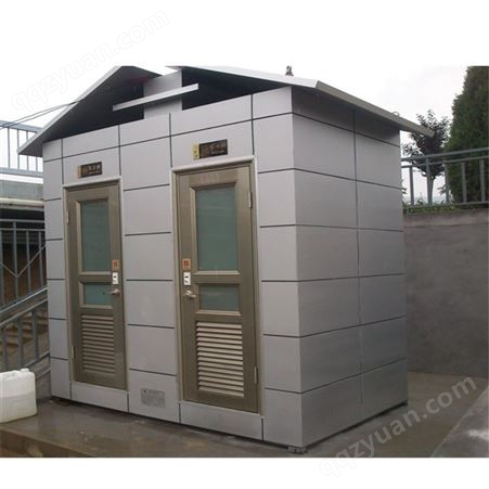 晋中和顺移动式公厕临时卫生间户外昔阳金属雕花板移动厕所