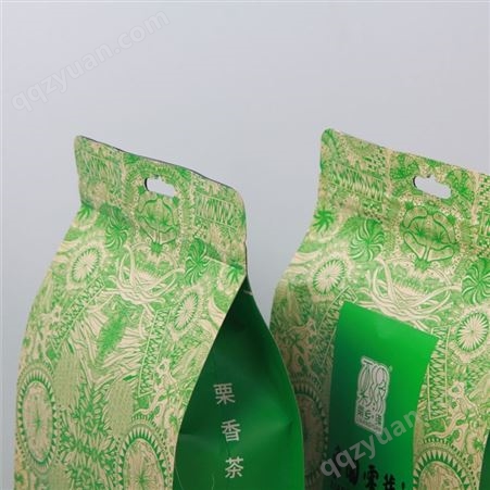 厂家红绿茶碧螺春龙井毛尖茶叶袋小内袋铝箔密封牛皮纸茶叶包装袋