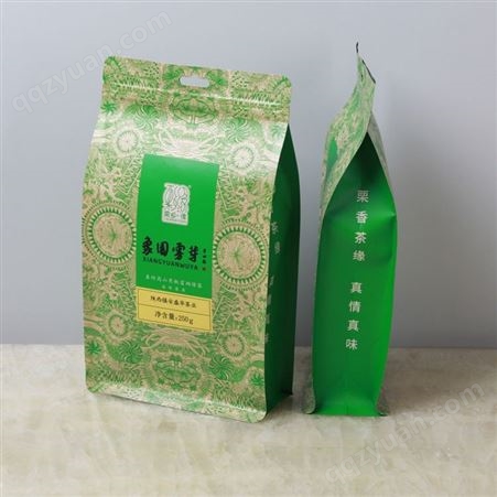 厂家红绿茶碧螺春龙井毛尖茶叶袋小内袋铝箔密封牛皮纸茶叶包装袋