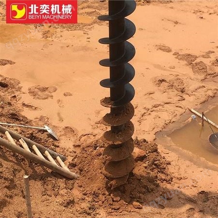挖掘机市政引孔打桩引孔设备光伏树坑市政清理螺旋钻机