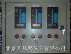 水位传感器，液位变送器，消防水位成套，液位控制箱，远传显示