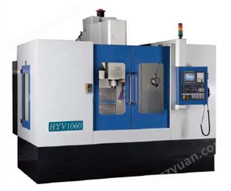 HYV1060立式数控铣床及加工中心