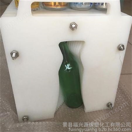 河北景县加工定制UPE翻瓶器 塑料翻瓶器 尼龙翻瓶器 质量保证