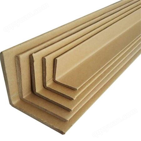深圳纸护角厂家 L型防撞纸 包角打包护角板材纸箱 合旺包装