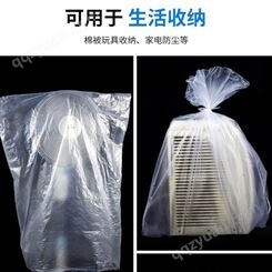 广东河源透明PO袋平口袋塑料包装制品可定制 环保安全 批发