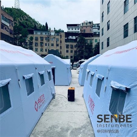 申贝个人携行装备senbe 卫生应急物资 卫生应急装备 专业生产厂家