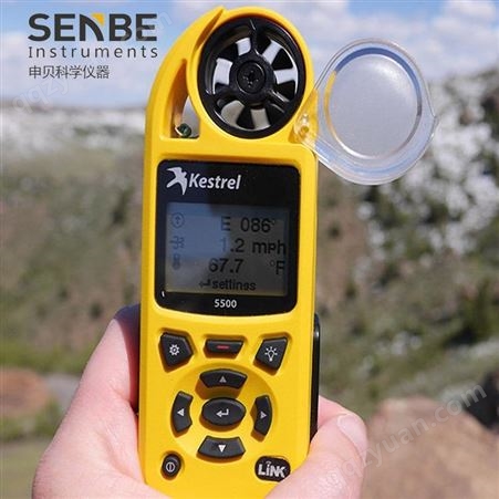 美国NK气象五参数测定仪Kestrel 5500 生态环境监测仪器装备