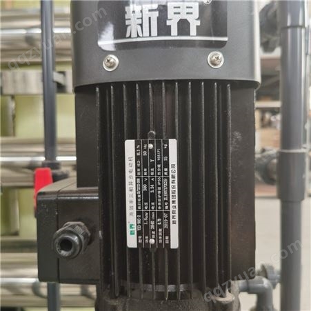 立式不锈钢多级离心泵 津云杨 农灌家用增压泵水泵 报价咨询