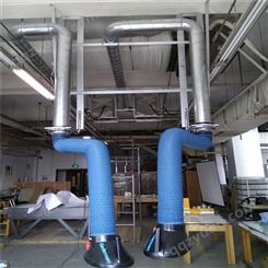 莱芜管径200万向柔性吸气臂 临沂3m长耐高温万向柔性排气罩
