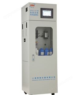 进水口监测氨氮分析仪 中环协认证氨氮分析仪