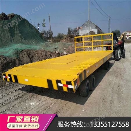 工矿平板拖车 重型带围栏牵引搬运平板车