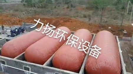 农村家用沼气袋 红泥发酵袋阻燃耐腐蚀 寿命长达15年