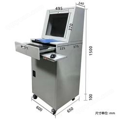 江苏电脑柜厂家   PC电脑柜定制  移动防尘PC电脑柜