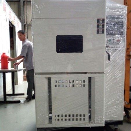 安奈厂家定做非标型氙灯老化试验箱  SN-500A不锈钢智能氙灯老化试验箱性比价 紫外线老化试验箱