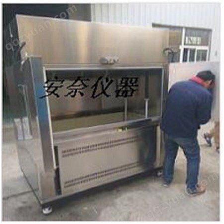 ZJFS-1200周期浸润腐蚀试验箱 相对湿度-90%RH上海周浸腐蚀实验箱价格 盐雾箱厂安奈