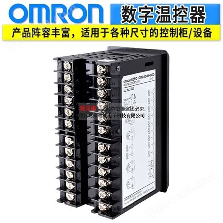 欧姆龙温控器E5EC-RR2ASM-800/QR2ASM/CR2ASM/PR2ASM/820/804/808