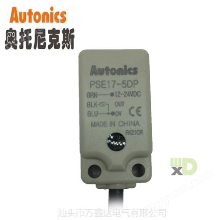 Autonics奥托尼克斯PSE17-5DP电感式方形接近开关传感器