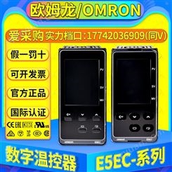 欧姆龙温控器E5EC-RR2ASM-800/QR2ASM/CR2ASM/PR2ASM/820/804/808