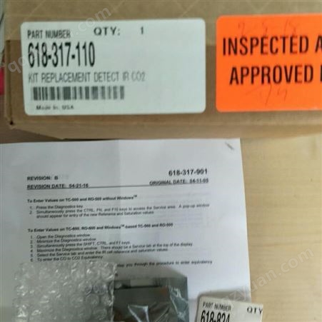 619-593-531  KIT REPLACEMENT DETECT IR CO2 619-593
