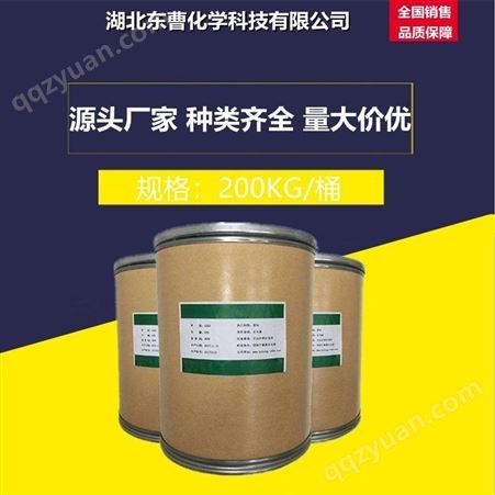 氯化钐 10361-82-7 助熔剂