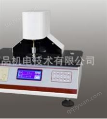 德天DT-CHY-G 高精度测厚仪薄膜测厚仪 厚度仪 质量保证 塑料薄膜厚度检测仪