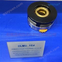 无锡温纳电磁离合器DLM5-250A-DLM5-400A大扭矩离合器