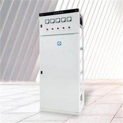 GGD交流低压固定式开关柜 组装配电柜 控制柜 低压成套 厂家定制