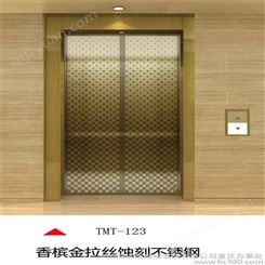 上海浦东新回收电梯主板回收旧电梯行情价格走势
