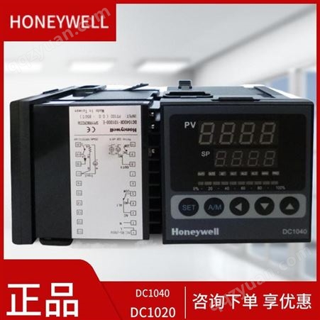 HONEYWELL霍尼韦尔温控仪表温度控制器DC1040CR301-000-E工程批发