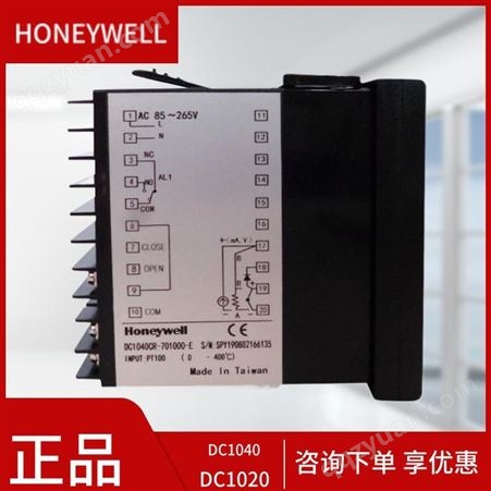 HONEYWELL霍尼韦尔温控仪表温度控制器DC1040CR301-000-E工程批发